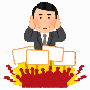 【悲報】女子「いい加減女だけの街を作りなさい！
