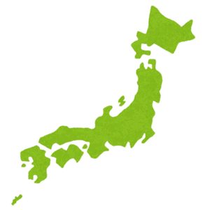 【悲報】ガチで何もない県←これｗｗｗｗｗｗｗｗｗｗ