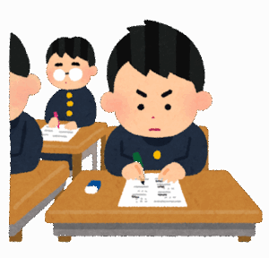 試験会場に現れる3大敵「鼻すすりマン」「消しゴム揺れ起こしマン」あと一つは何？