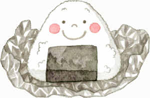 【職場のオッサンが昼休憩で…】銀紙で包まれた嫁が作ったオニギリをムシャムシャ食っててワラタwww
