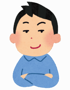 独身って実は幸せじゃね？