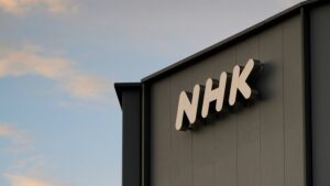 NHK、10月からネット受信料開始