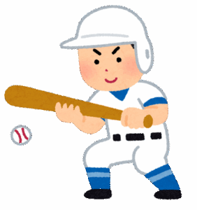 野球漫画で一番面白い名作てなに