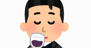 格付けチェック「100万円のワインと比べて頂くのは5000円の安ワインです！！！」　←コレｗｗｗｗｗｗｗｗ