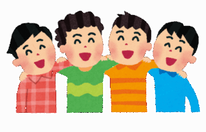 友達A「すまん今日彼女と遊ぶことになった！」ワイ「ええでええで(よっしゃ一人飲み行こ)」友達B「お前恋人優先するんだな」←これ
