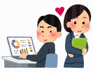 【朗報】わい将、女上司にときめく一言を言われる
