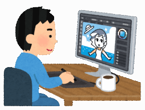 実家バイト辞めて県外のイラスト専門学校にフリーターしながら1年通いたいんだけど無謀？