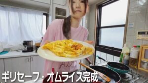 【悲報】AV女優が作らされる料理、オムライスしかない