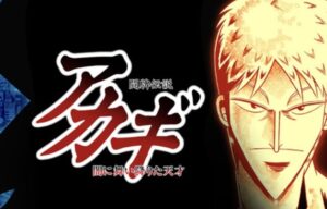 【画像】福本伸行が描いたメスガキ、正直ヤれると話題に