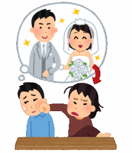 【結婚生活】何もしない嫁に困ってる…..