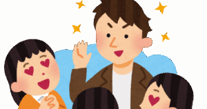 女性｢優しい人が好き｣｢顔は重要じゃない｣←よくこう言う嘘平気で付けるよな