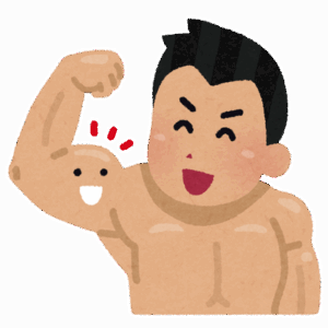 なかやまきんに君「ヤアアアアアア！！！！」←観客大爆笑ｗｗｗｗｗｗｗｗｗｗｗｗｗｗｗｗｗｗｗｗｗｗｗｗｗｗｗｗｗ