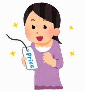 経験上「ケチってはいけない」と感じた商品