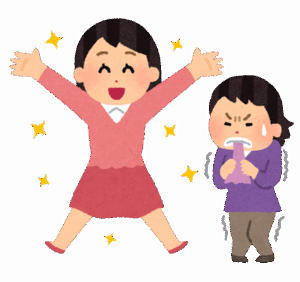 女って20代中盤くらいから急に人が離れていくよな。どんな気持ちなんだろ