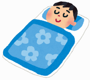 1日12時間寝るのってやばい？