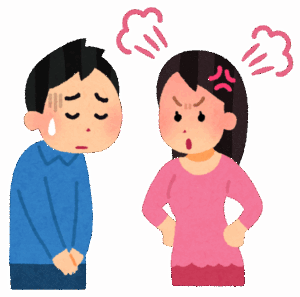 夜中にドンキおつかいするだけで彼女が服装にダメ出ししてくるんだが
