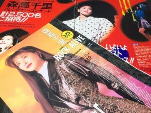 【画像】森高千里さん、もうミニスカートはとても無理