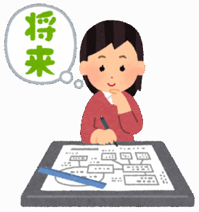 【悲報】 人生さん、ピークがあまりにも短すぎるｗｗｗｗｗｗｗｗｗｗｗｗｗｗｗｗ