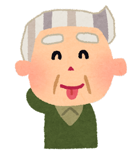 【画像】この漫画のオチが理解できない奴、アスペですwwwwwwww