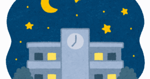 学校の用務員をやらなきゃいけなくなったんだが夜の学校マジ怖い…..