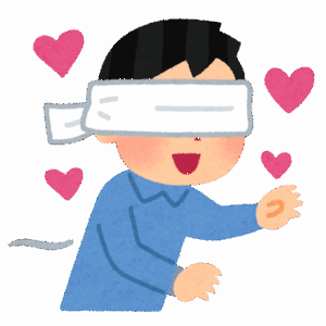 【詐欺？】既婚を隠して交際〝独身偽装〟を罪に問えない理由　法律を整備すべき？ 弁護士の見解は…　　