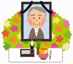 親父が末期がんで亡くなってから人生虚無なんだが