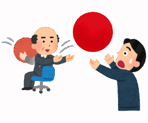 ワオ営業「これ分かる？」→社内SE「自分で調べろ」下請け「丁寧な解説」
