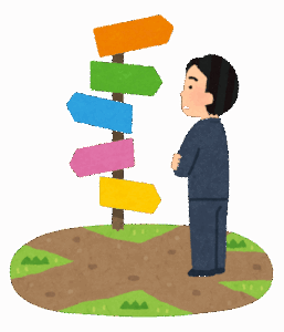 44歳にもなって人生に迷ってる奴
