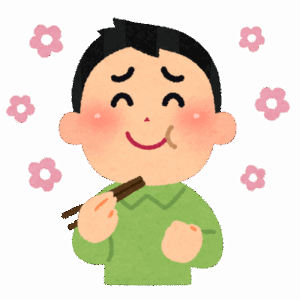【あるある】二十代後半からめちゃくちゃ美味くなってくる食べ物ｗｗｗｗｗ