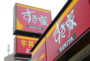 【悲報】松屋派ワイ、すき家で大恥をかく