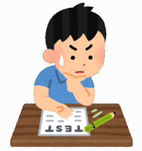 高校生とか中学生いる？定期テストの勉強の方法考えたから実行してみろ