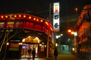 飛田新地で客引きのおばちゃん指名するの楽しすぎワロタ