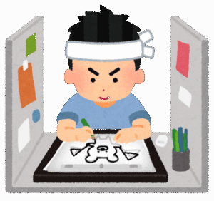【疑問】『アニメーター』って天才やのになんで報われないんや？