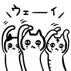 池袋って住むなら最高じゃね？家賃安い交通便利だしｗｗｗｗｗ