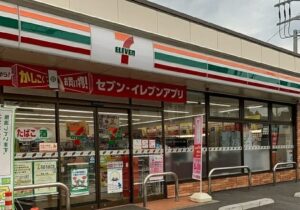 【朗報】セブンイレブンさん、とんでもねえおにぎりを衝撃の大特価で発売