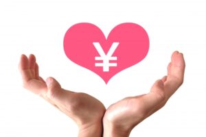 男なら入金不可避のおっぱい募金箱、見つかるｗｗｗｗｗｗｗｗ【他80枚】