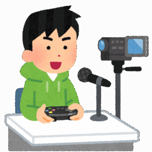 『ゲーム実況』とかいう何が面白いのかわからない娯楽ｗｗｗｗｗｗｗｗｗｗｗｗｗｗｗｗｗｗｗｗｗ