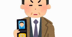【これだわ】『古畑任三郎』で一番おもしろい回、満場一致で決定！！