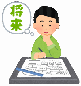 20代お前ら「独身とか余裕やろwww」→結果ｗｗｗｗｗｗｗｗ