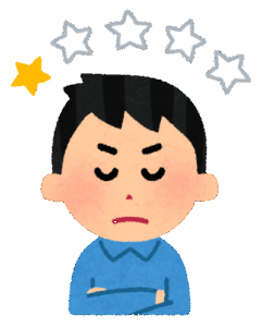 Amazonレビュー星5←よかったんやろな,星1←悪かったんやろな,星3←可もなく不可もないんやろうな