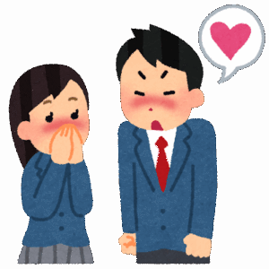 女性「好きだけど告白しない、アタックしない、でも察して」←これｗｗｗｗｗｗｗｗｗｗｗｗｗｗ