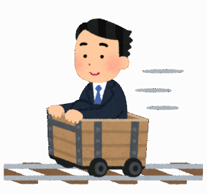 20代ワイ「はー。このままじゃ一生独身だ」(本当は30には結婚してるやろw)…..