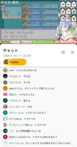 【画像】兎田ぺこらさん、ドスケベ過ぎるwwwwwwwww