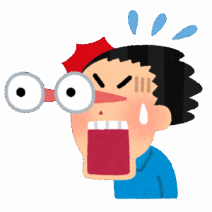 俺の名字 「苫米地」 を初見で読める奴ガチで0人説！！！！