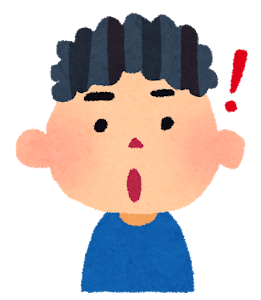 「サザエさん：24歳」「緋村剣心：28歳」←こういうので一番意外なのって誰やと思う？