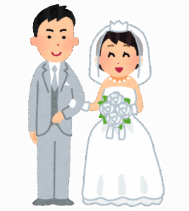 【悲報】結婚式費用平均300万←ふぁーｗｗｗ