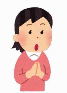 【他にある？】「なるほどですね」←代わりが効かない言葉であると判明ｗｗｗｗｗｗ