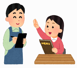 【画像】このメニューからおまえらの注文センス見せてみろ