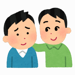 【相談】親友の『イジり』がキツいんやが…