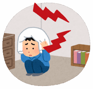 【緊急】賃貸で隣人ガチャを外さない方法